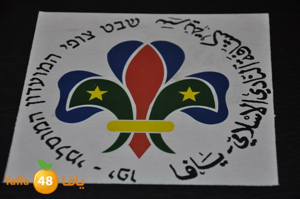 kashaf islami 1129 (14).JPG